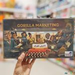 بازی فکری رومیزی گوریل مارکتینگ GORILLA MARKETING برای 3 الی 8 نفر شرکت بردباز