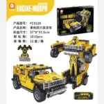 لگو ماشین ترانسفورمر زرد وارداتی 9120