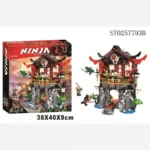 لگو قصر نینجا از سری مجموعه نینجاگو10806وارداتی