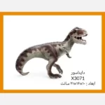 فیگور حیوانات دایناسور بزرگ وارداتی 3071
