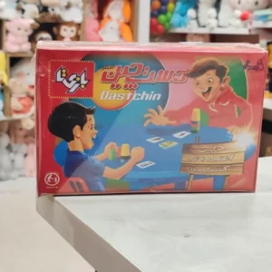 بازی فکری دست چین دو نفره بازی تا