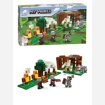 لگو ماین کرافت کلبه و زمینه سبز 11476وارداتی