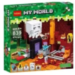 لگو ماینکرافت وارداتی 839