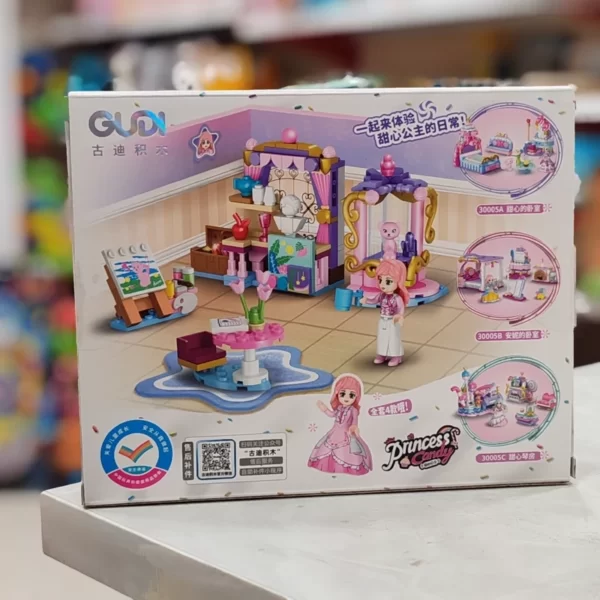 لگو دخترانه تم اتاق وارداتی GUDI کد 30005 - Image 8