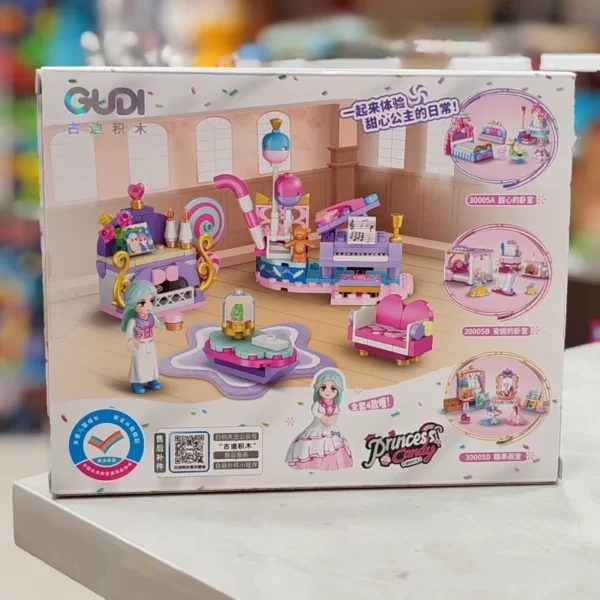 لگو دخترانه تم اتاق وارداتی GUDI کد 30005 - Image 9