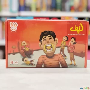 بازی هیجانی لپف 4 نفر به بالا