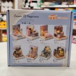 ماکت طرح باغچه وارداتی corner of Garden 033