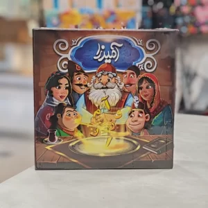 بازی فکری آمیرزا فندقچه