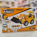 اسباب بازی کنترلی لودر وارداتی 5کانال567 - Image 4