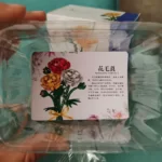 لگو گل وارداتی Flowers کد QL2360 - Image 2