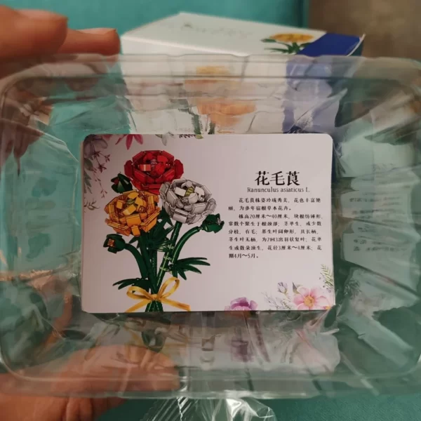 لگو گل وارداتی Flowers کد QL2360 - Image 2