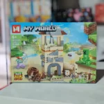 لگو ماین کرافت MG1335 وارداتی سری My World - Image 9