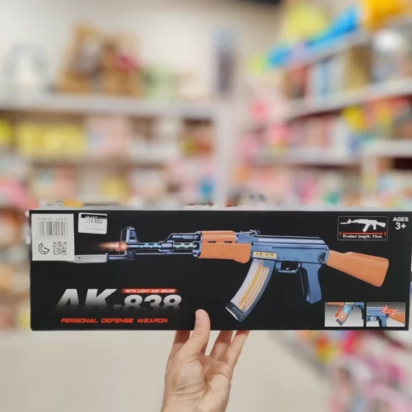 اسباب بازی تفنگ چراغدار کلاش AK838 - Image 1