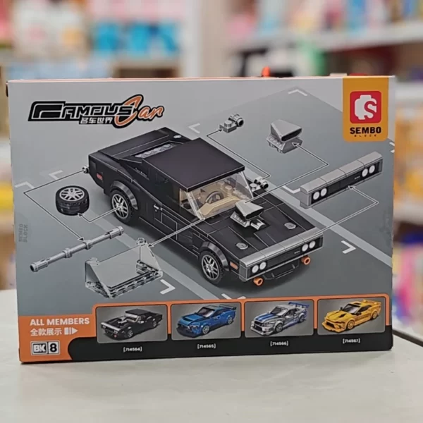 لگو ماشین 4 عددی تکی وارداتی 714564 - Image 4
