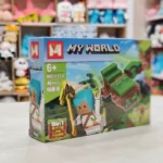 لگو ماین کرافت سری My World وارداتی MG1132 - Image 3