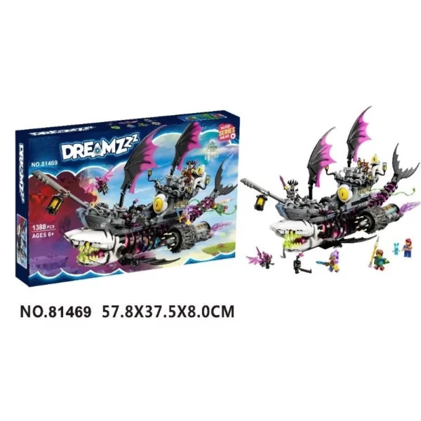 لگو کشتی کوسه دریمز Dreamzzzوارداتی 81469 - Image 2