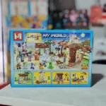 لگو ماین کرافت MG1335 وارداتی سری My World - Image 10