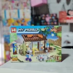 لگو ماین کرافت MG1335 وارداتی سری My World - Image 8