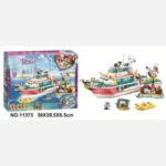 لگو کشتی تفریحی فرند11373 وارداتی