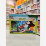 اسباب بازی هپی تریپHappy trip تک توی - Image 6