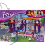 لگو باشگاه ورزشی فرند 10610وارداتی