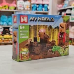 لگو ماین کرافت سری My World وارداتی MG1132 - Image 9
