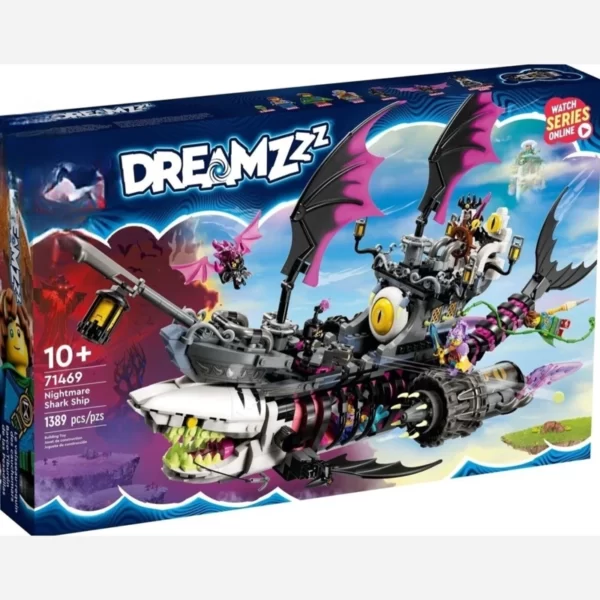 لگو کشتی کوسه دریمز Dreamzzzوارداتی 81469 - Image 1