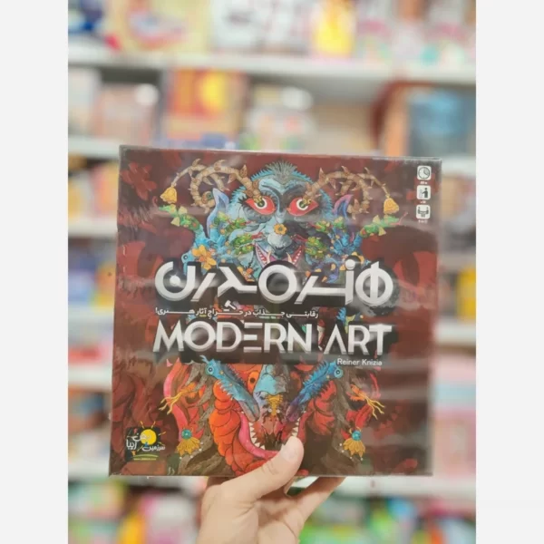 بازی فکری رومیزی هنرمدرن Modern Art - Image 3
