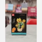 لگو گل با گلدان وارداتی 33023 - Image 4