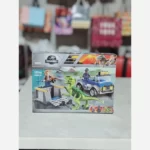 لگو دایناسور پارک ژوراسیک 10919 وارداتی