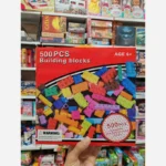 لگو کلاسیک خلاقیتی وارداتی 500 قطعهX501 - Image 2
