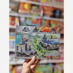 لگو دایناسور پارک ژوراسیک 10919 وارداتی - Image 5