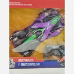 ماشین کنترلی F1 چرخ کپسولی وارداتی - Image 3