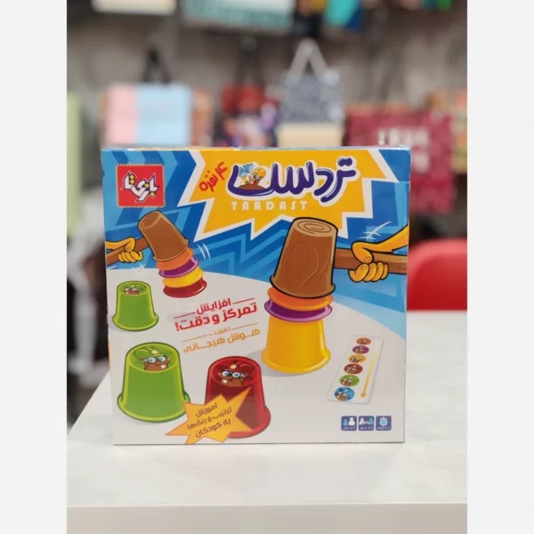 بازی فکری تردست بازی تا 4نفره - Image 2