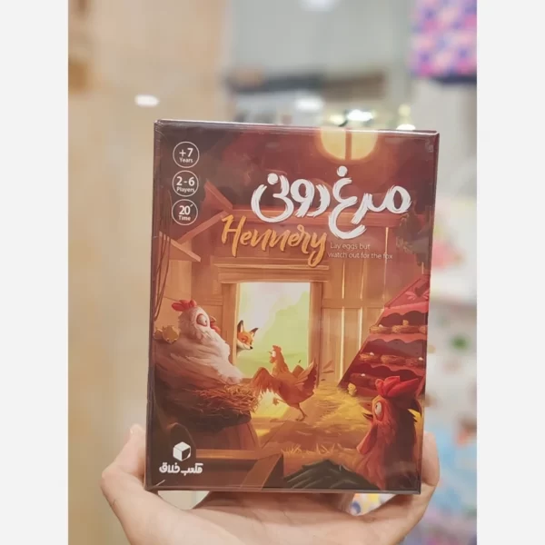بازی فکری مرغ دونی شرکت مکعب خلاق - Image 2