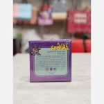 بازی کارتی خفاشی Dice Cream - Image 4