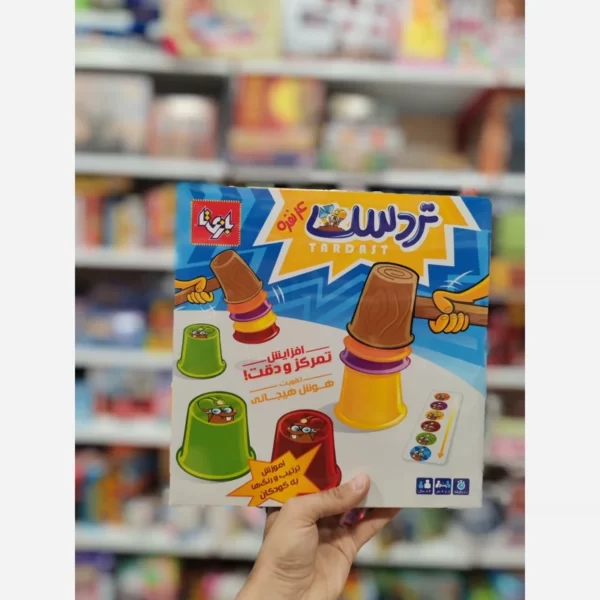 بازی فکری تردست بازی تا 4نفره - Image 3