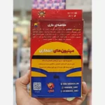 بازی کارتی مینیون‌های انفجاری - Image 2