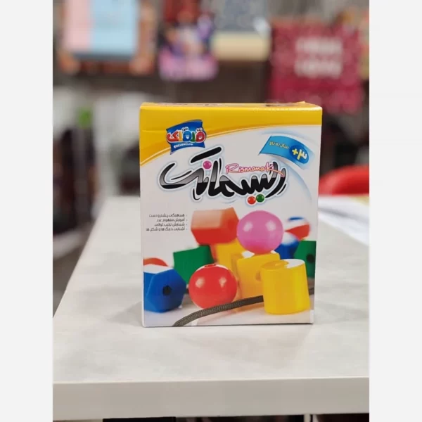 بازی ریسمانک آموزشی سرگرمی - Image 3