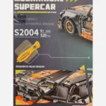لگو ماشین super car عقب کش وارداتی S2004 - Image 4