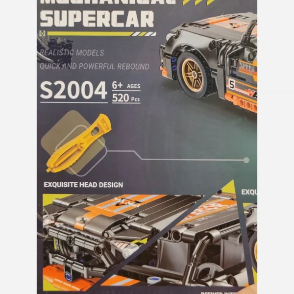 لگو ماشین super car عقب کش وارداتی S2004 - Image 4