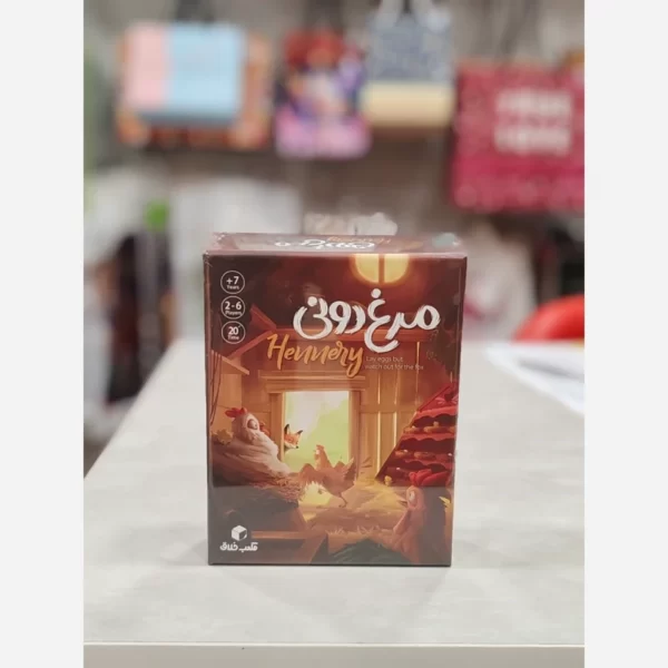 بازی فکری مرغ دونی شرکت مکعب خلاق - Image 4