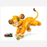 لگو Disney classic simba - Image 8
