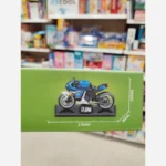 لگو موتور پایه دار وارداتی تکی در4مدل71453 - Image 19