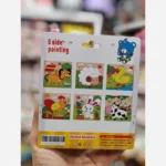 پازل 6 وجهی چوبی 9 عددی وارداتی - Image 4