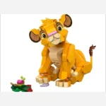 لگو Disney classic simba - Image 2