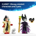 لگو Disney classic maleficent and cruella - Image 4