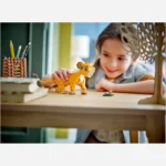 لگو Disney classic simba - Image 7