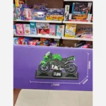 لگو موتور پایه دار وارداتی تکی در4مدل71453 - Image 14