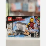 لگو قهرمانان تکی وارداتی برندMG1511 با تجهیزات - Image 11